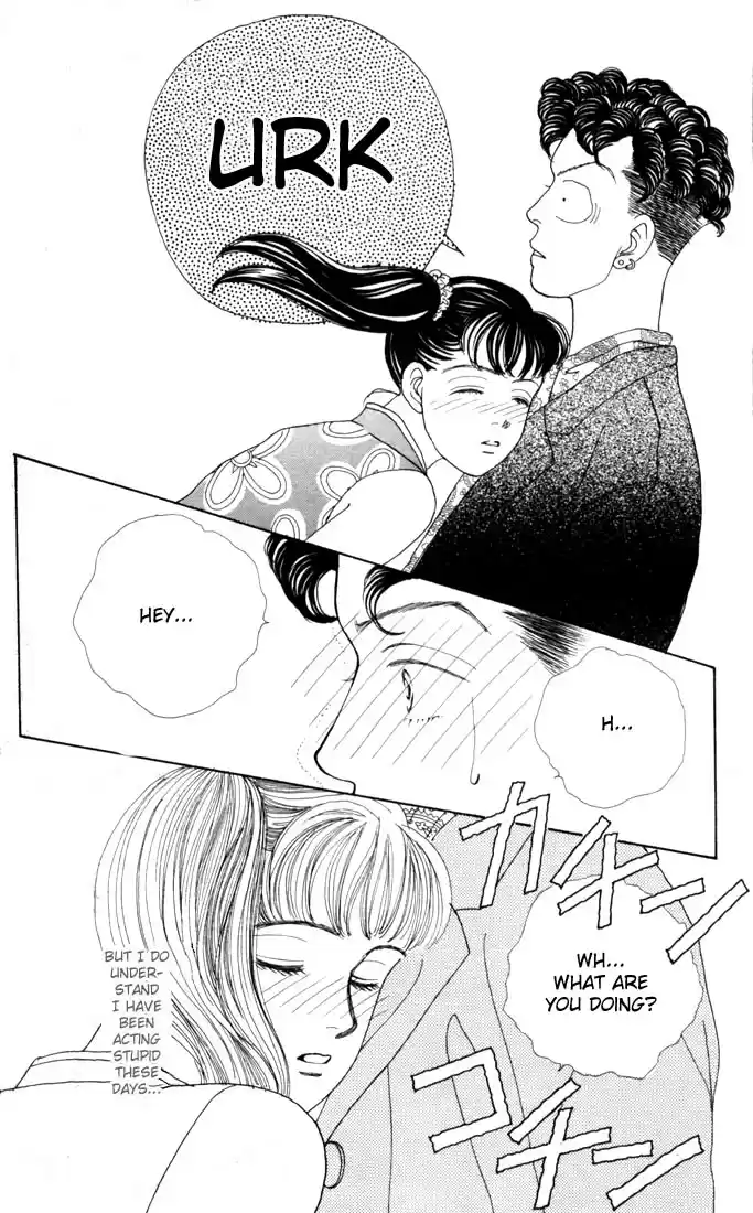 Hana Yori Dango Vol. 4 Ch. 18