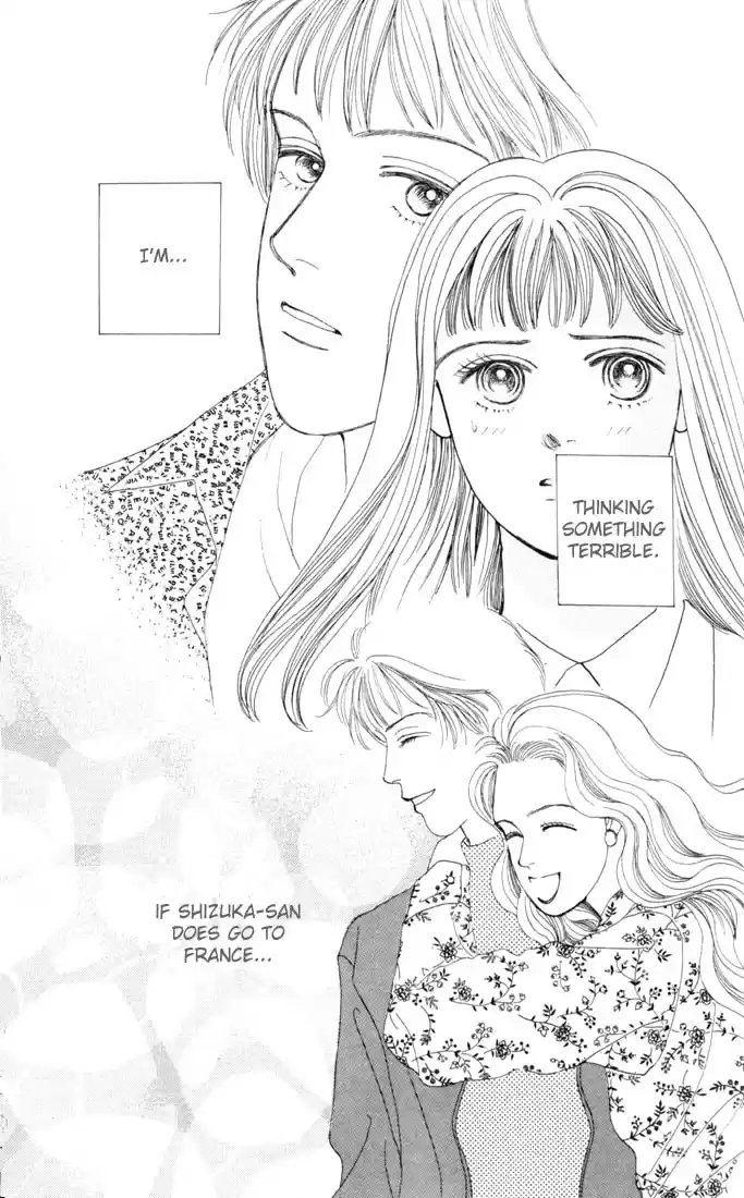 Hana Yori Dango Vol. 4 Ch. 18