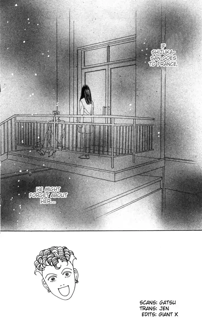 Hana Yori Dango Vol. 4 Ch. 19