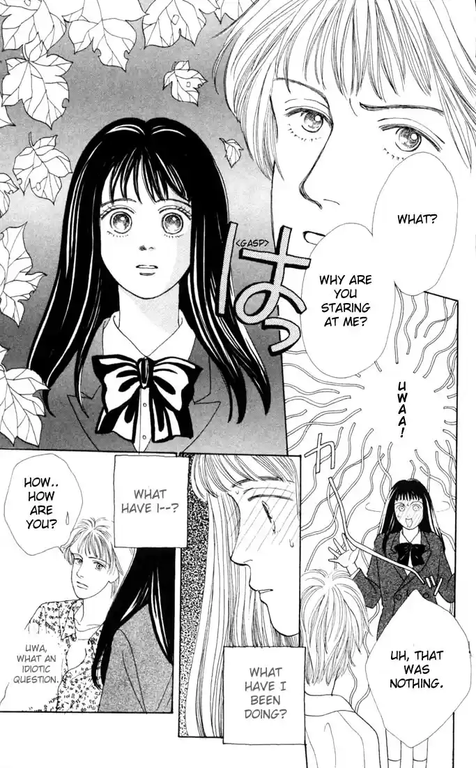 Hana Yori Dango Vol. 4 Ch. 19