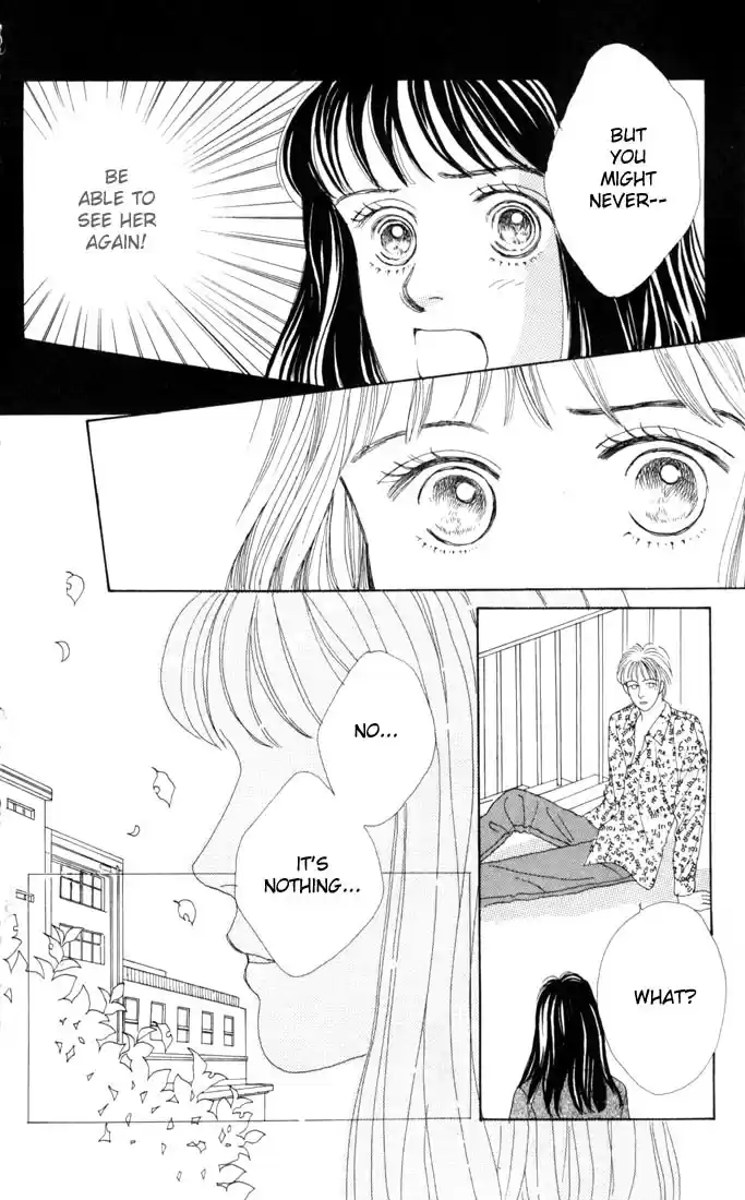 Hana Yori Dango Vol. 4 Ch. 19