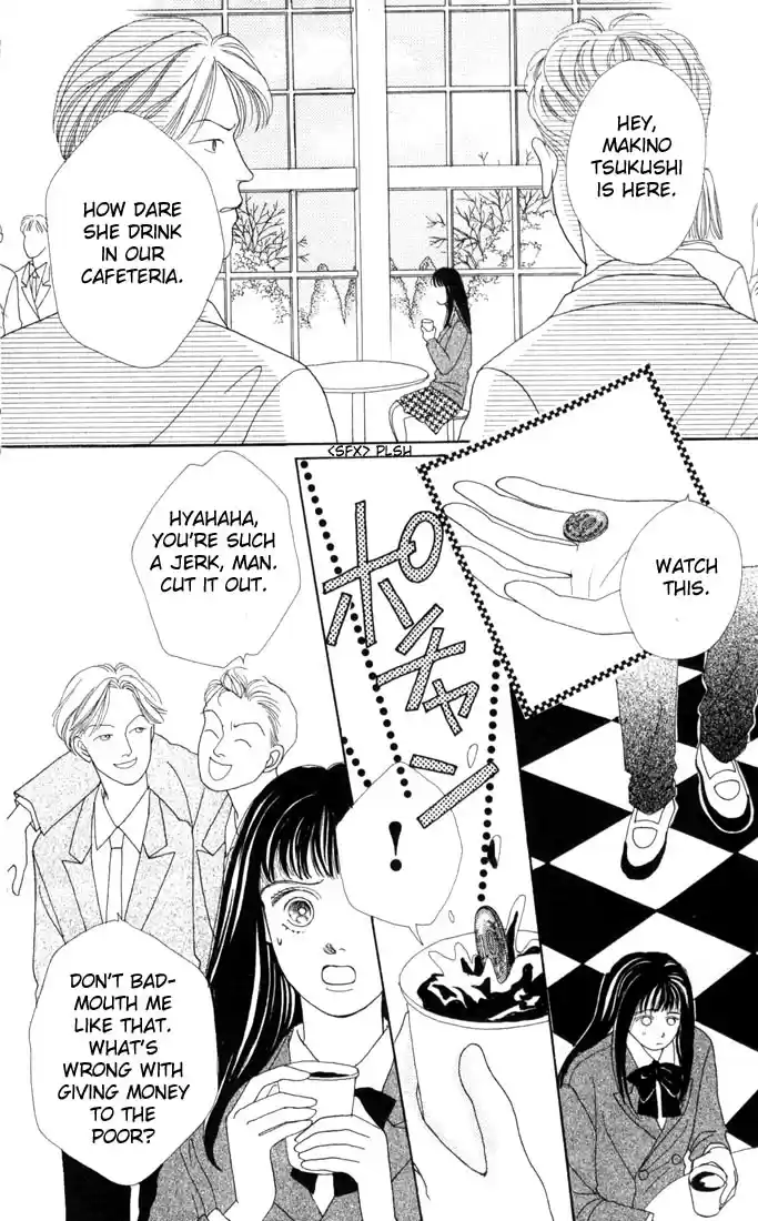 Hana Yori Dango Vol. 4 Ch. 19