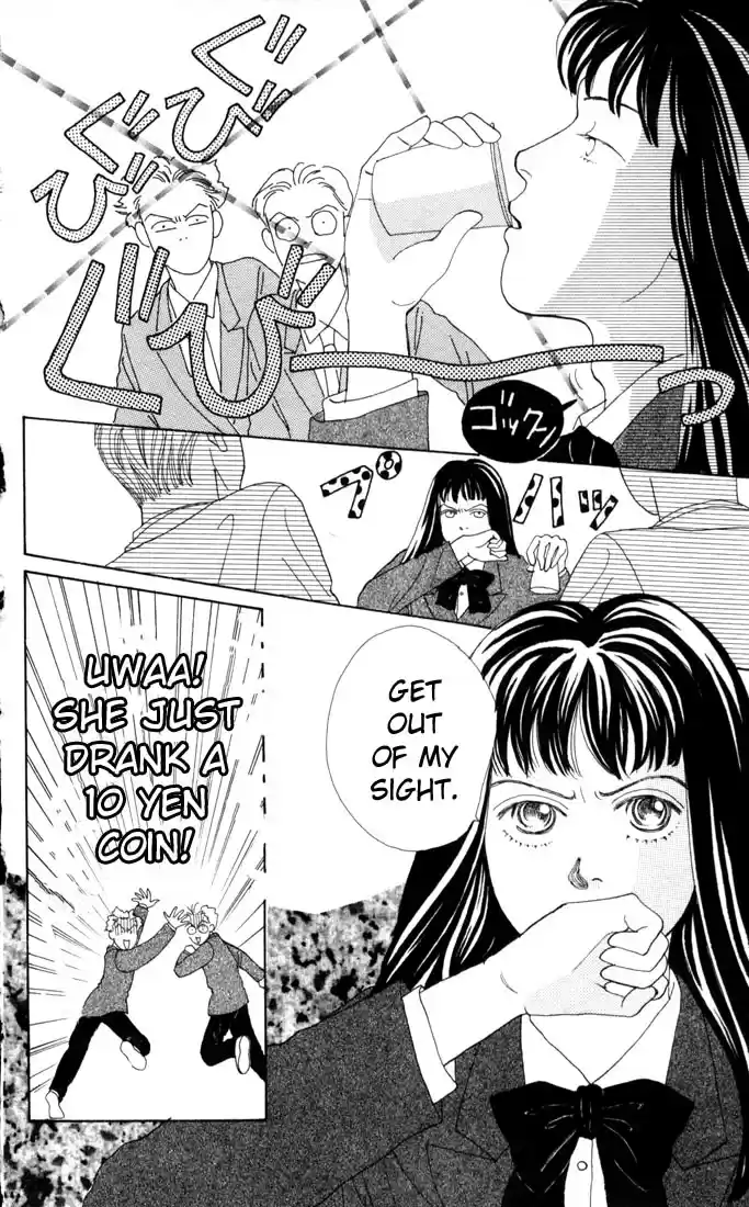 Hana Yori Dango Vol. 4 Ch. 19