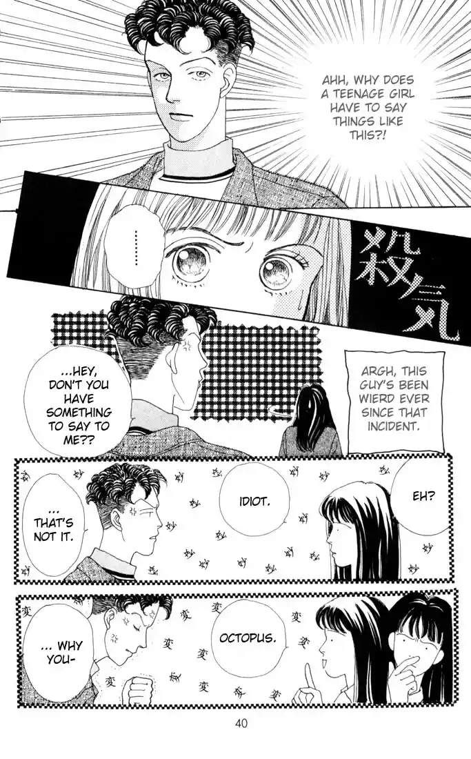 Hana Yori Dango Vol. 4 Ch. 19
