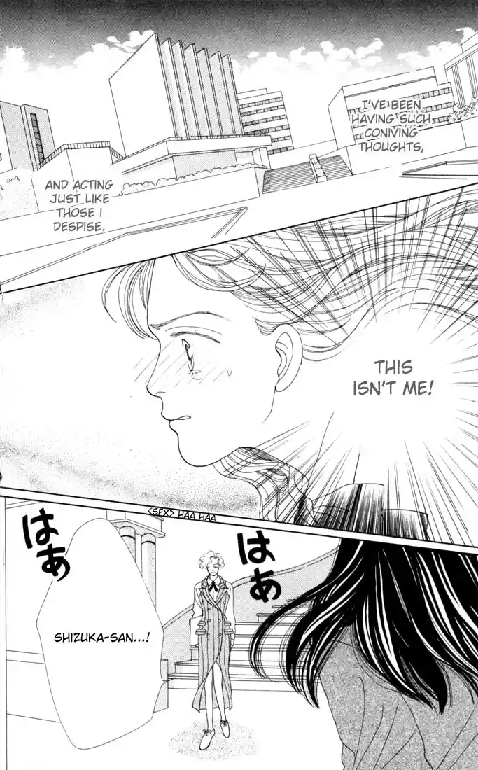 Hana Yori Dango Vol. 4 Ch. 19