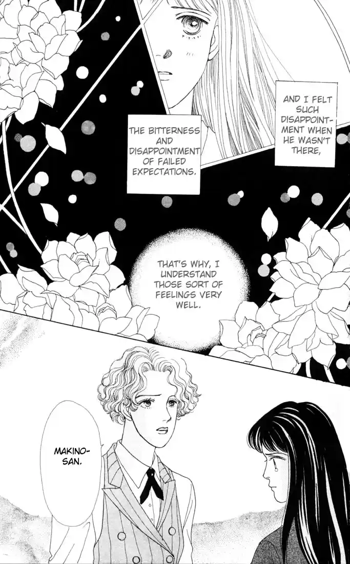 Hana Yori Dango Vol. 4 Ch. 19