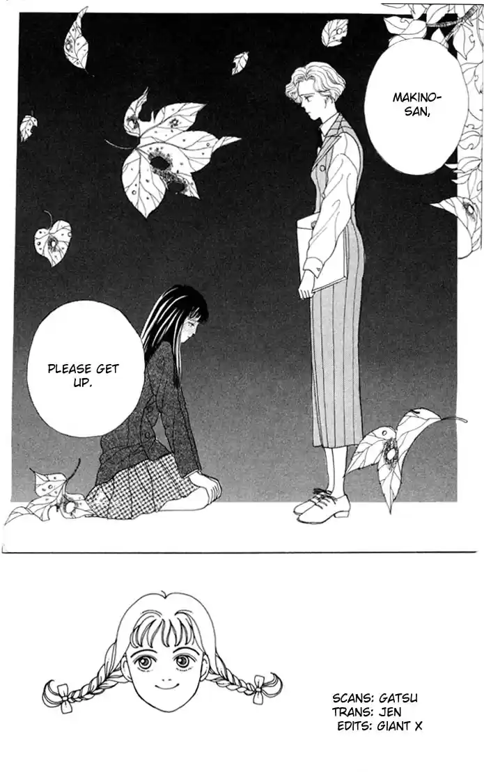 Hana Yori Dango Vol. 4 Ch. 20