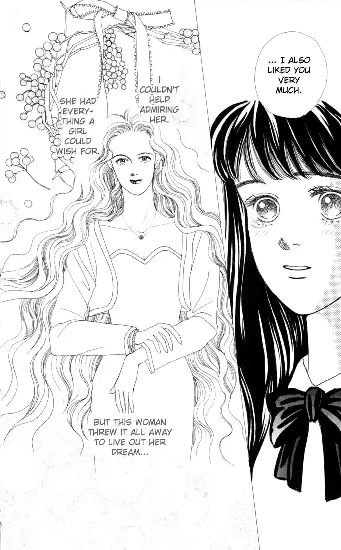 Hana Yori Dango Vol. 4 Ch. 20