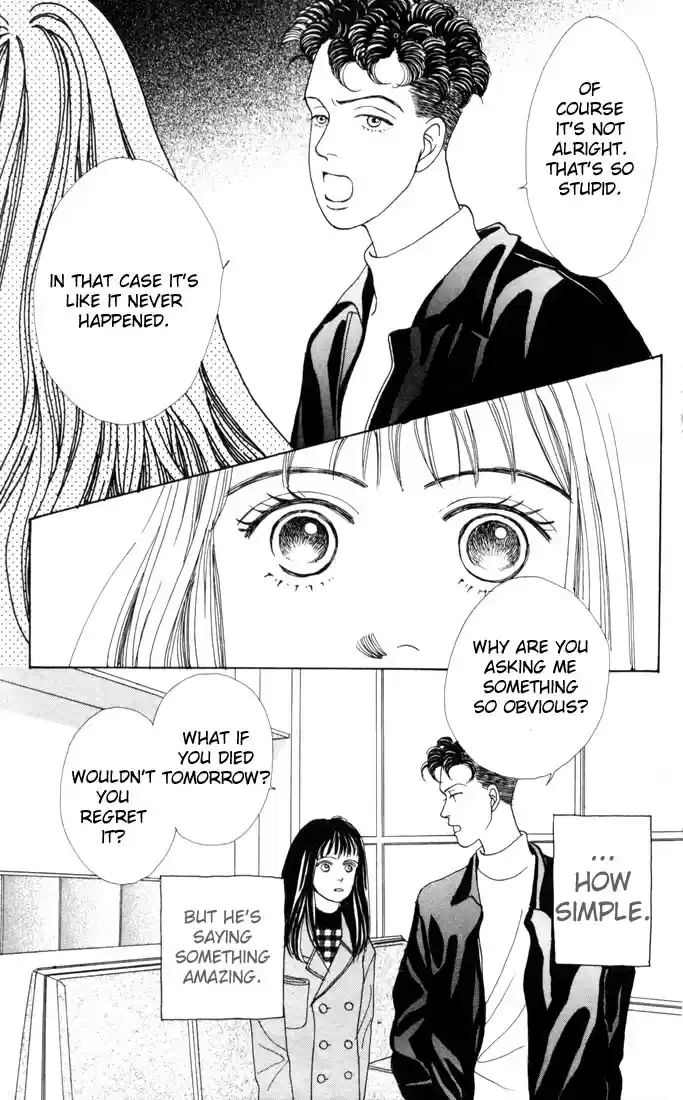Hana Yori Dango Vol. 4 Ch. 20