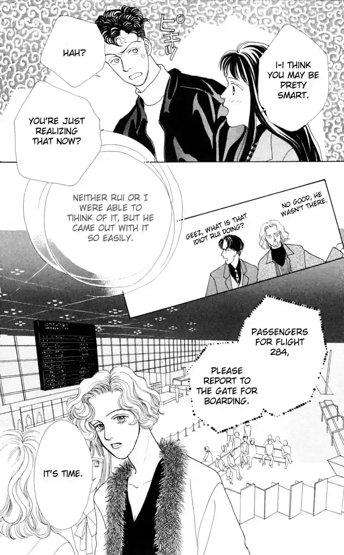 Hana Yori Dango Vol. 4 Ch. 20