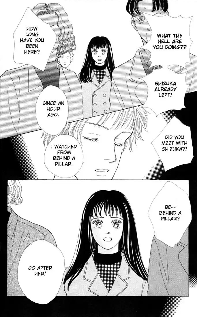 Hana Yori Dango Vol. 4 Ch. 20