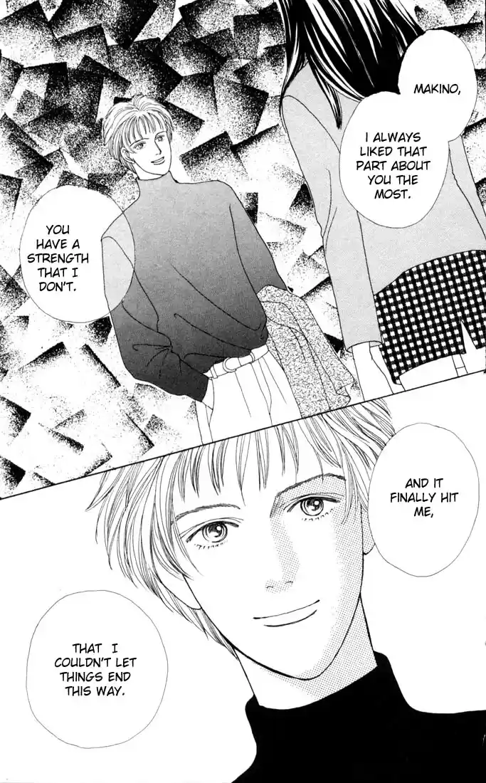 Hana Yori Dango Vol. 4 Ch. 20