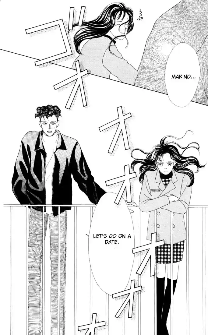 Hana Yori Dango Vol. 4 Ch. 20