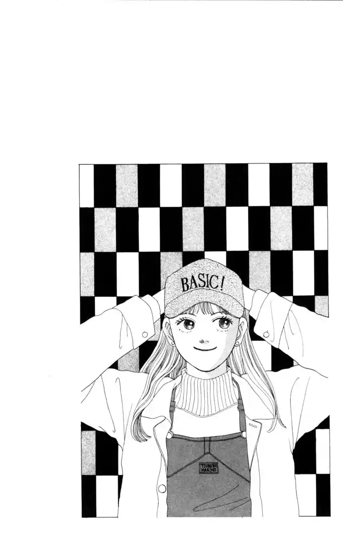 Hana Yori Dango Vol. 4 Ch. 20