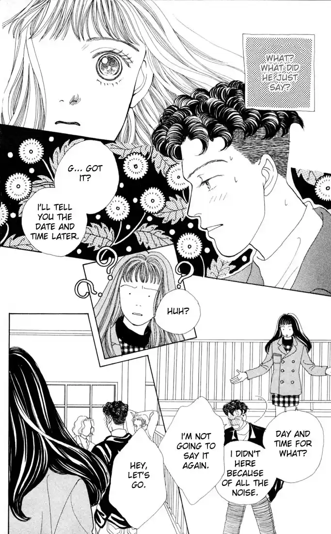 Hana Yori Dango Vol. 4 Ch. 21