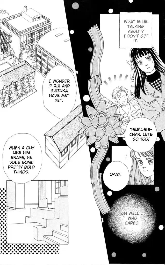 Hana Yori Dango Vol. 4 Ch. 21