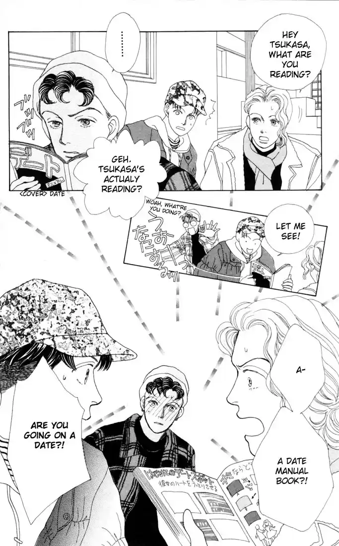 Hana Yori Dango Vol. 4 Ch. 21