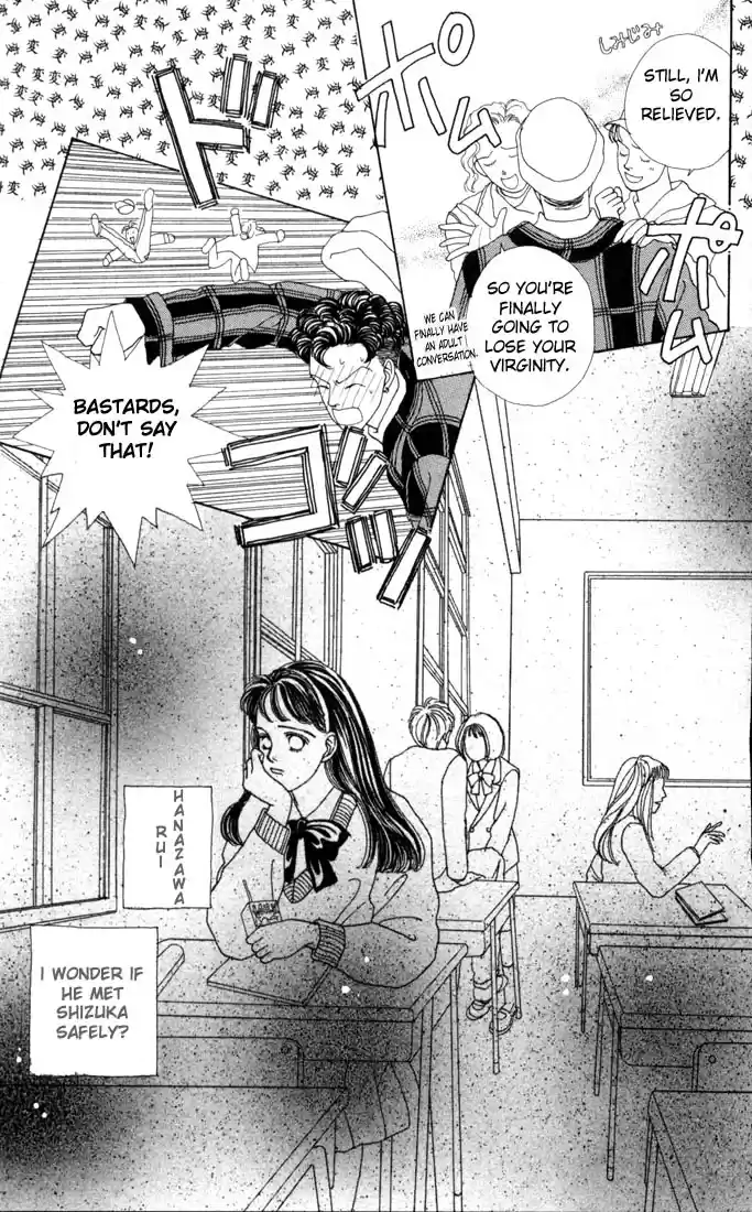 Hana Yori Dango Vol. 4 Ch. 21