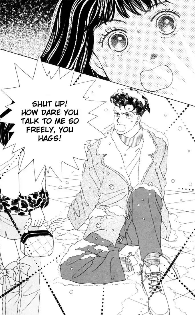 Hana Yori Dango Vol. 4 Ch. 21