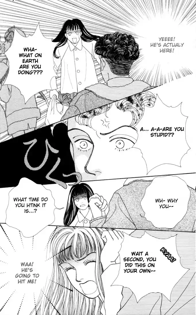 Hana Yori Dango Vol. 4 Ch. 21