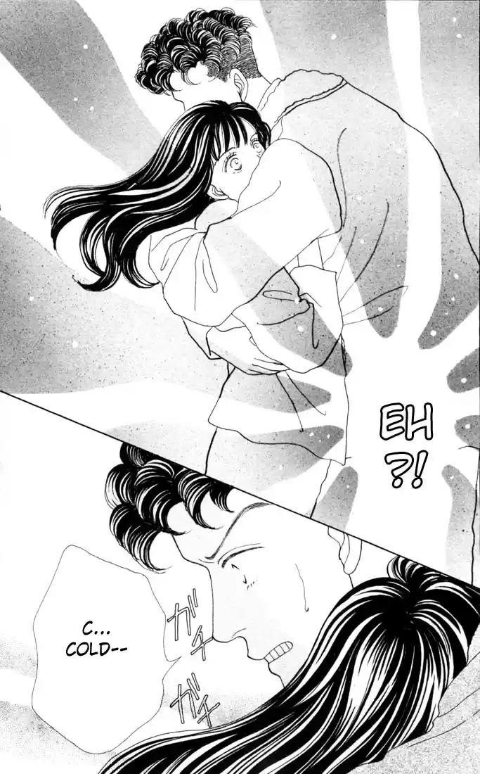 Hana Yori Dango Vol. 4 Ch. 21