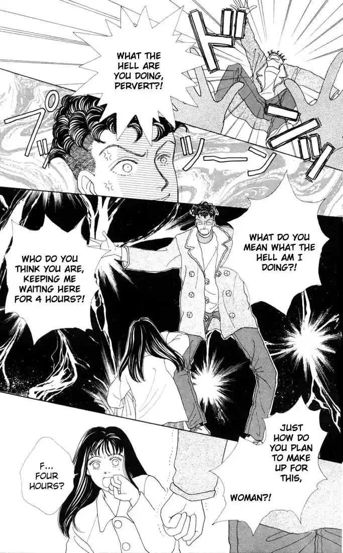 Hana Yori Dango Vol. 4 Ch. 21