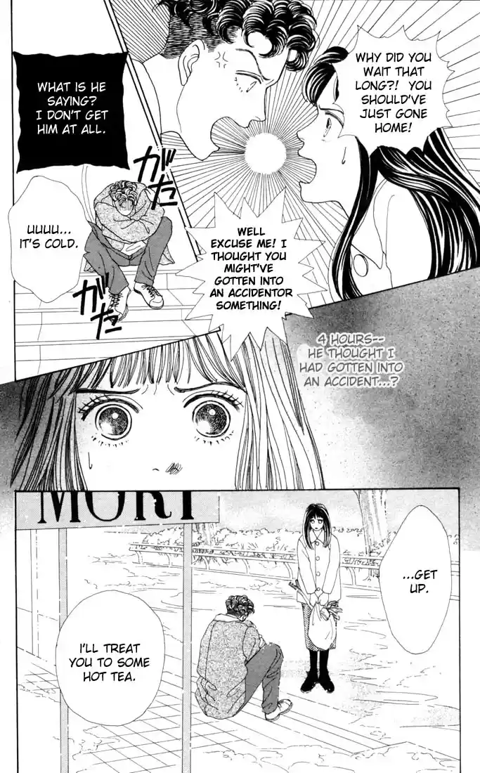 Hana Yori Dango Vol. 4 Ch. 21