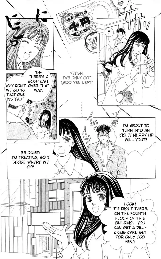 Hana Yori Dango Vol. 4 Ch. 21