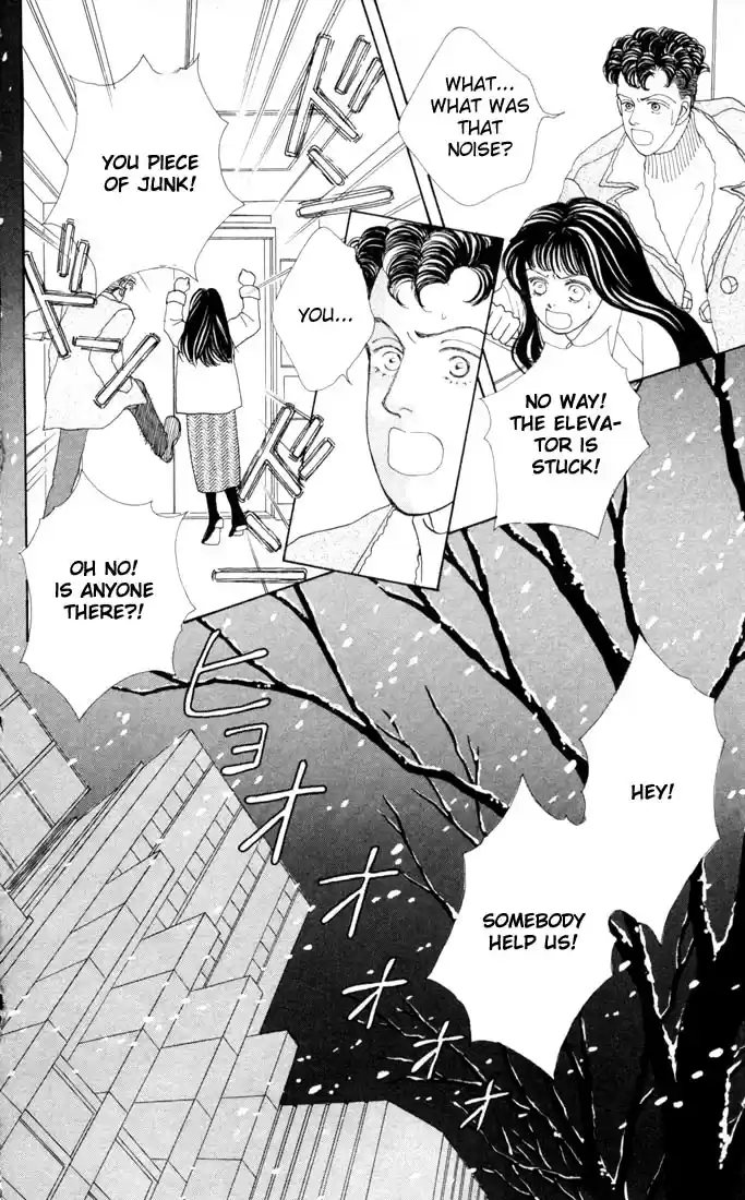 Hana Yori Dango Vol. 4 Ch. 21
