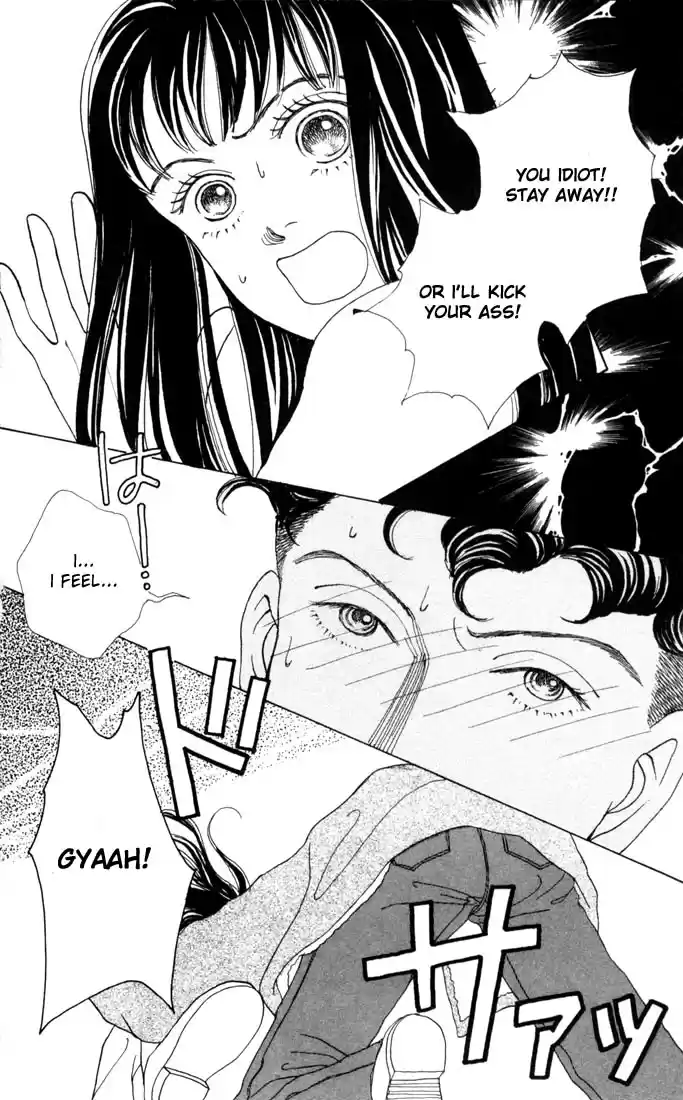 Hana Yori Dango Vol. 4 Ch. 22