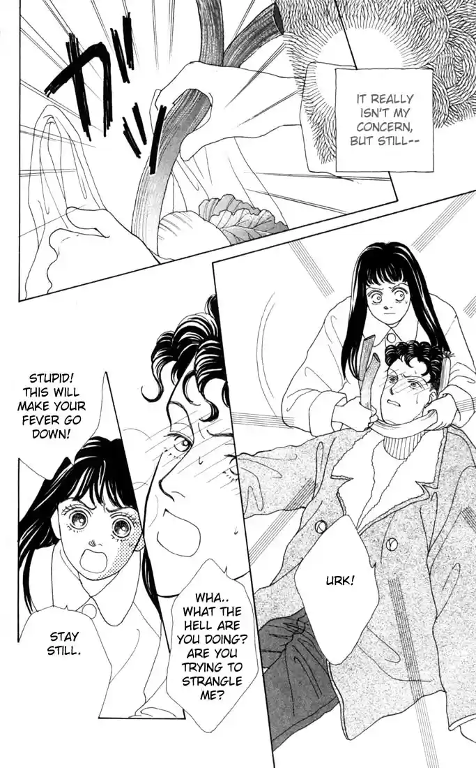 Hana Yori Dango Vol. 4 Ch. 22