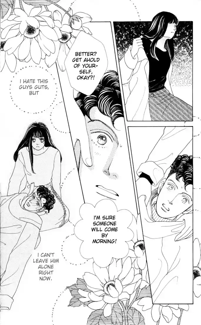 Hana Yori Dango Vol. 4 Ch. 22