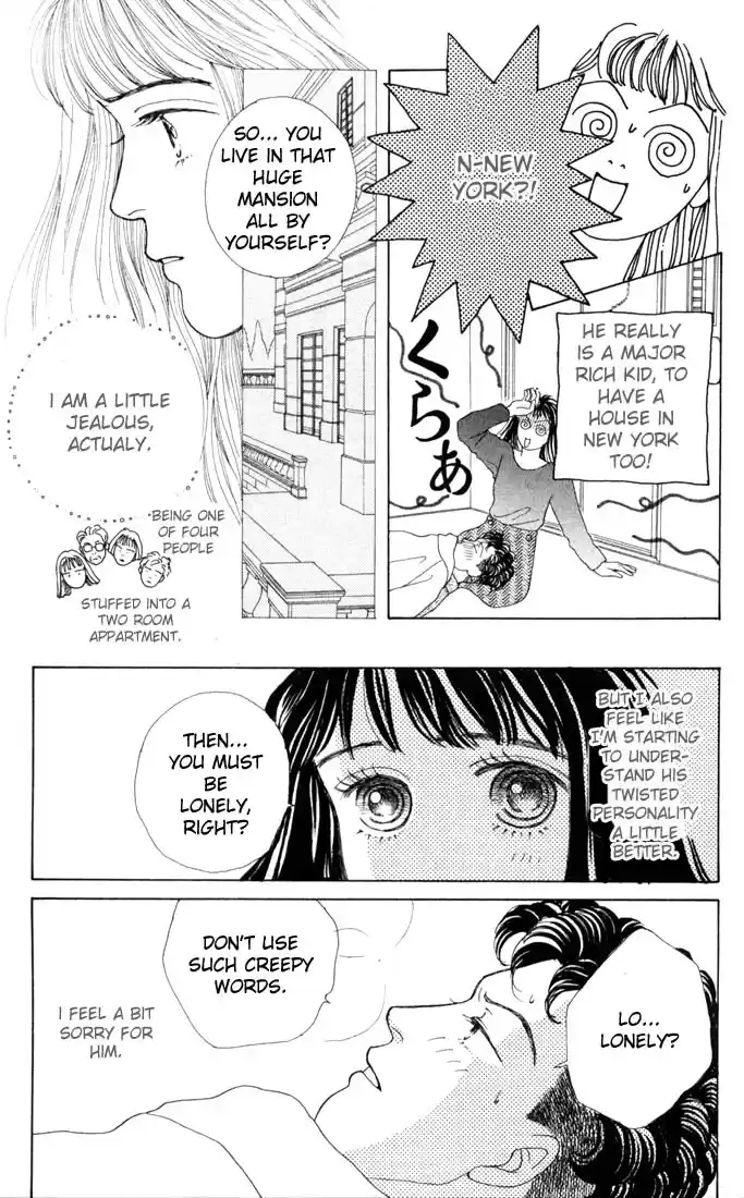 Hana Yori Dango Vol. 4 Ch. 22