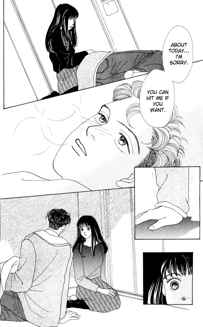 Hana Yori Dango Vol. 4 Ch. 22