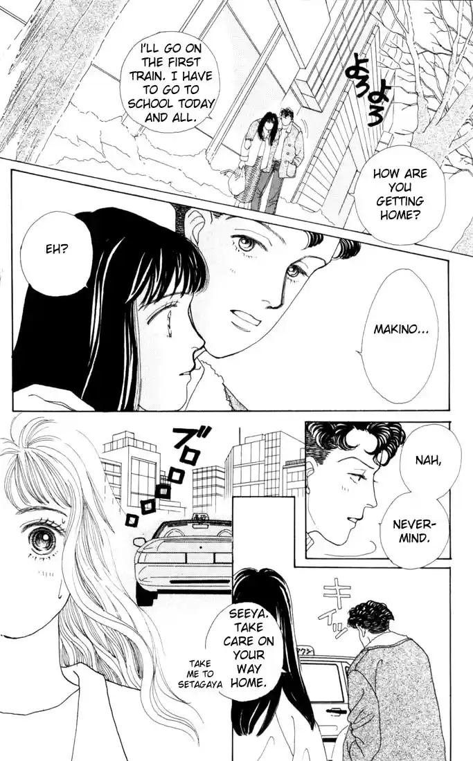 Hana Yori Dango Vol. 4 Ch. 22