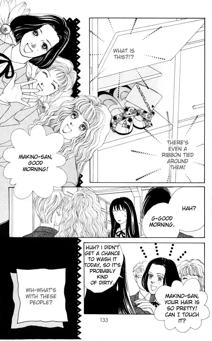 Hana Yori Dango Vol. 4 Ch. 22