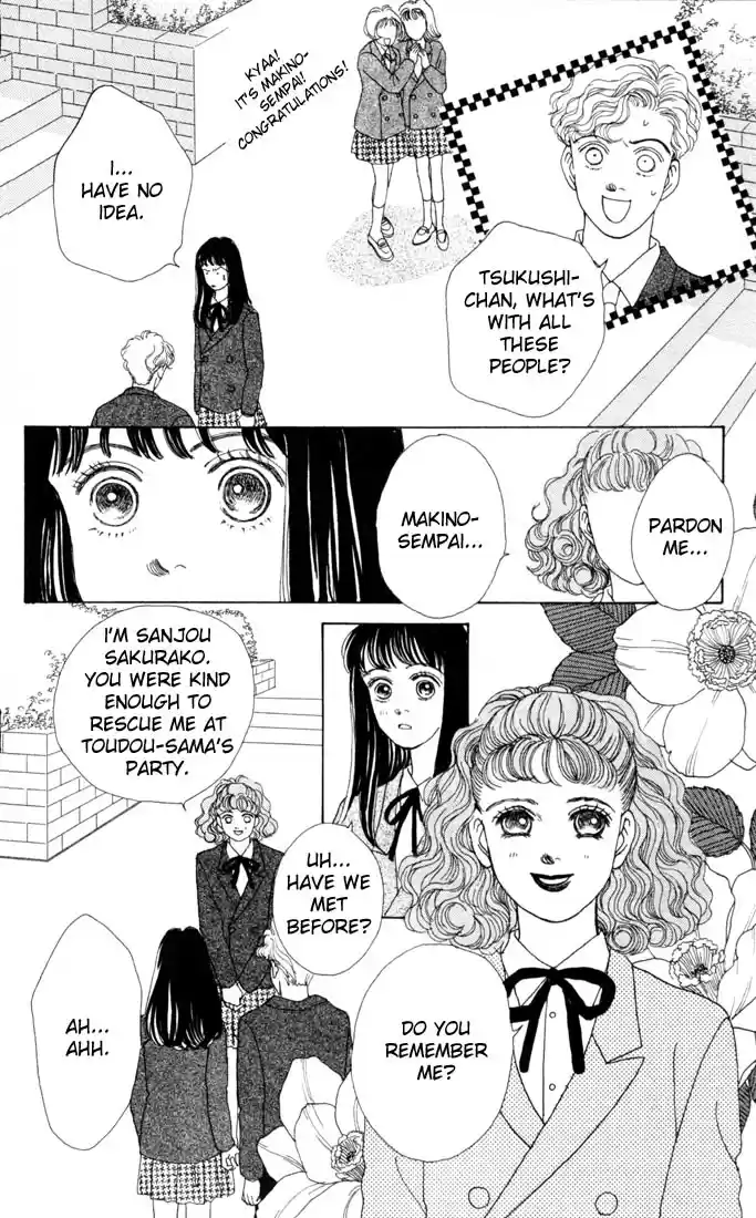 Hana Yori Dango Vol. 4 Ch. 22