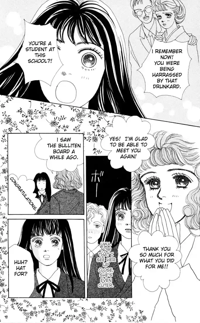 Hana Yori Dango Vol. 4 Ch. 22