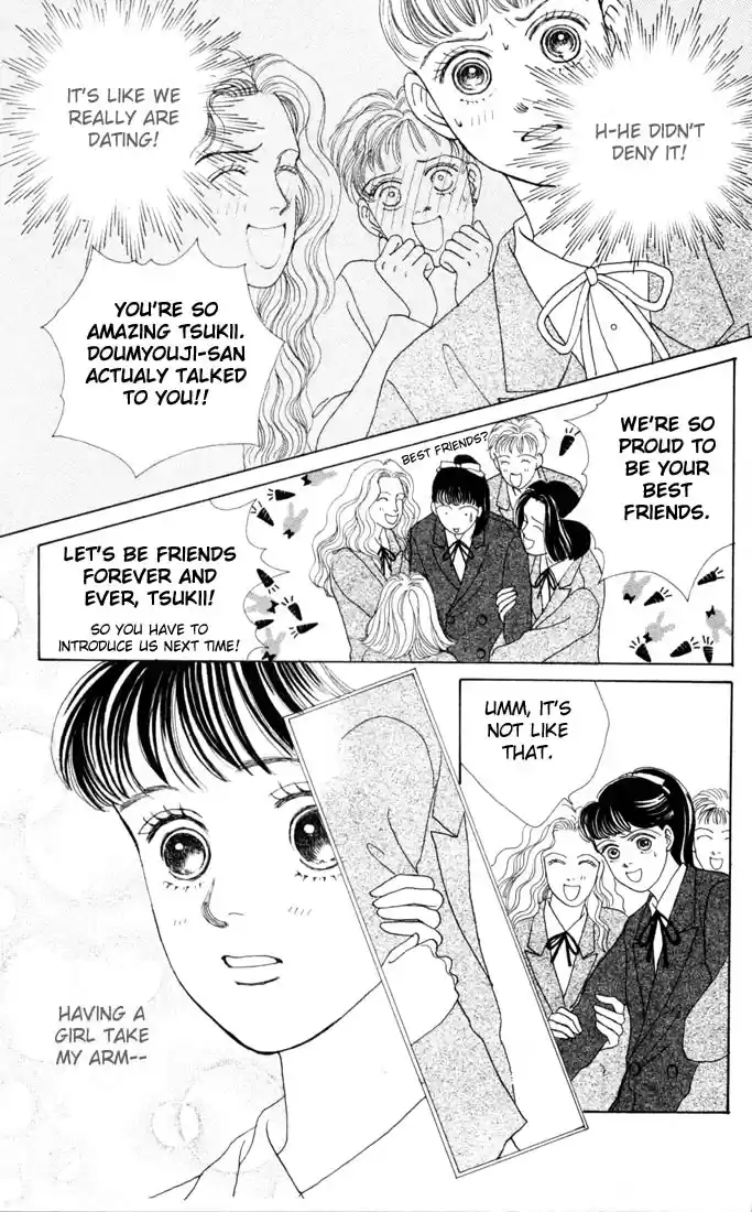 Hana Yori Dango Vol. 4 Ch. 23