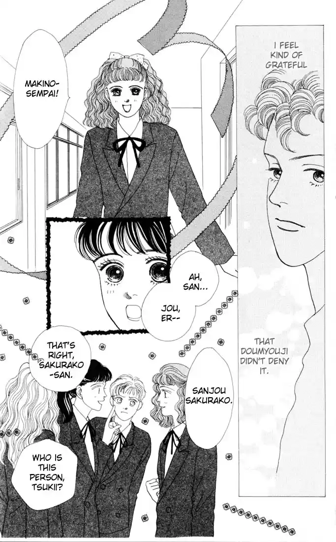 Hana Yori Dango Vol. 4 Ch. 23