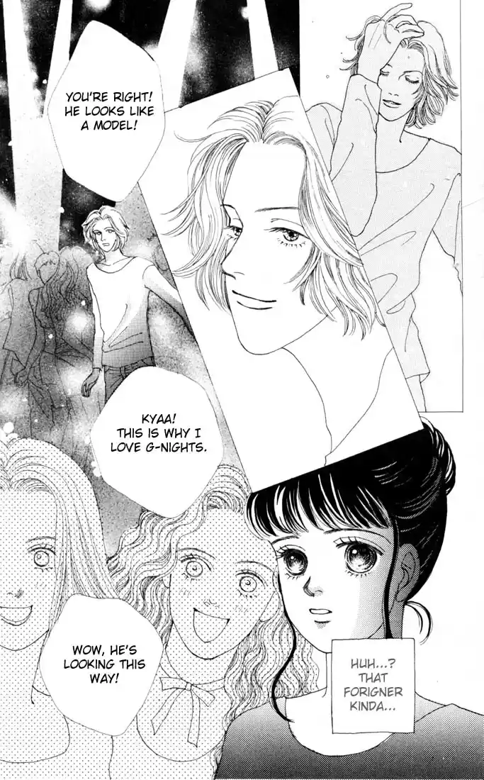 Hana Yori Dango Vol. 4 Ch. 23