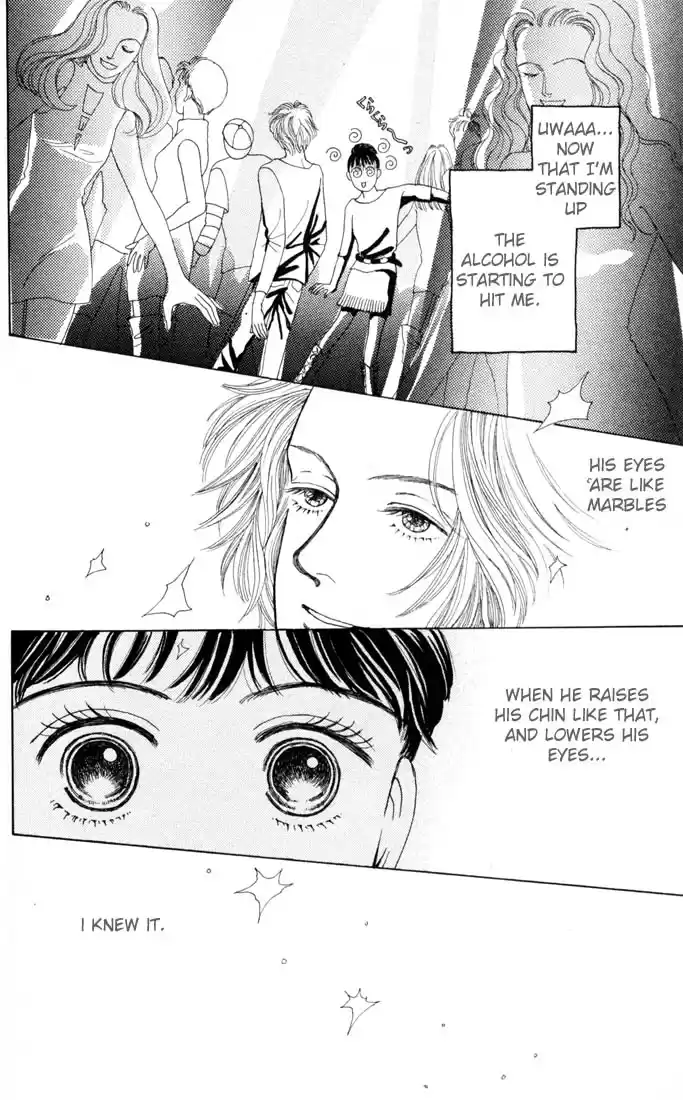 Hana Yori Dango Vol. 4 Ch. 23