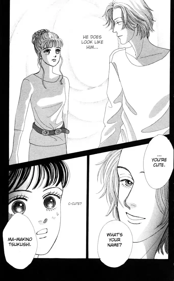 Hana Yori Dango Vol. 4 Ch. 23