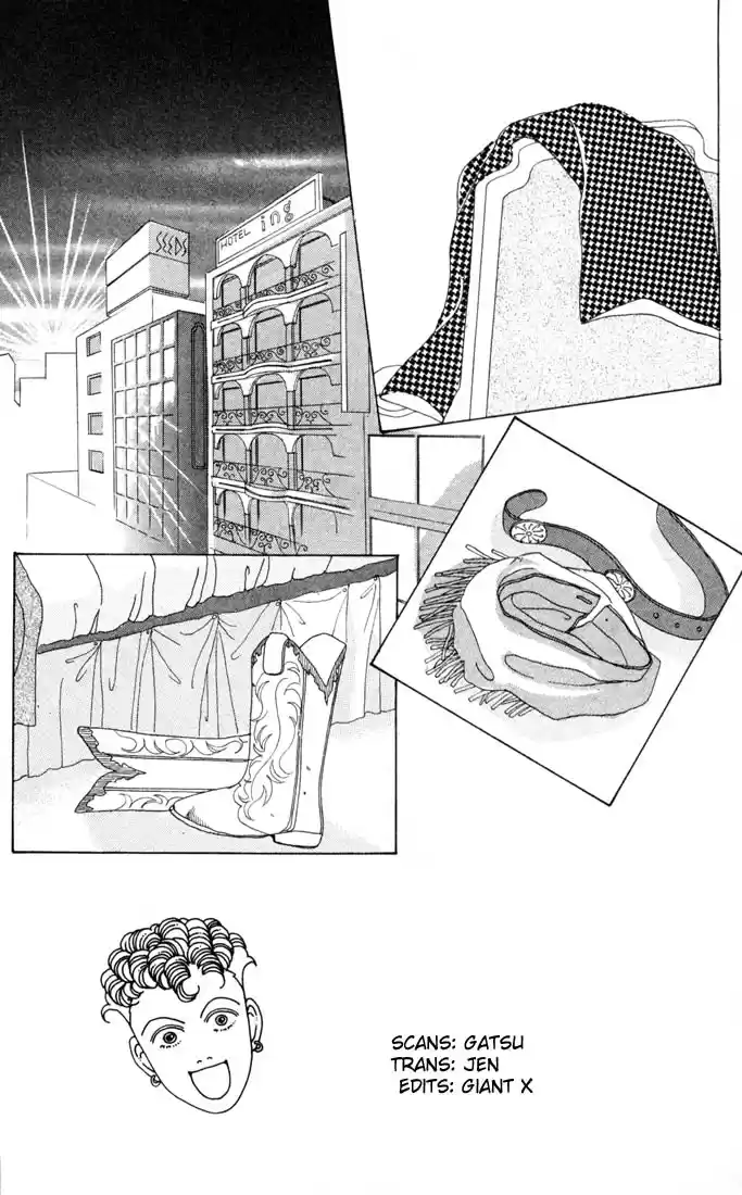 Hana Yori Dango Vol. 4 Ch. 23