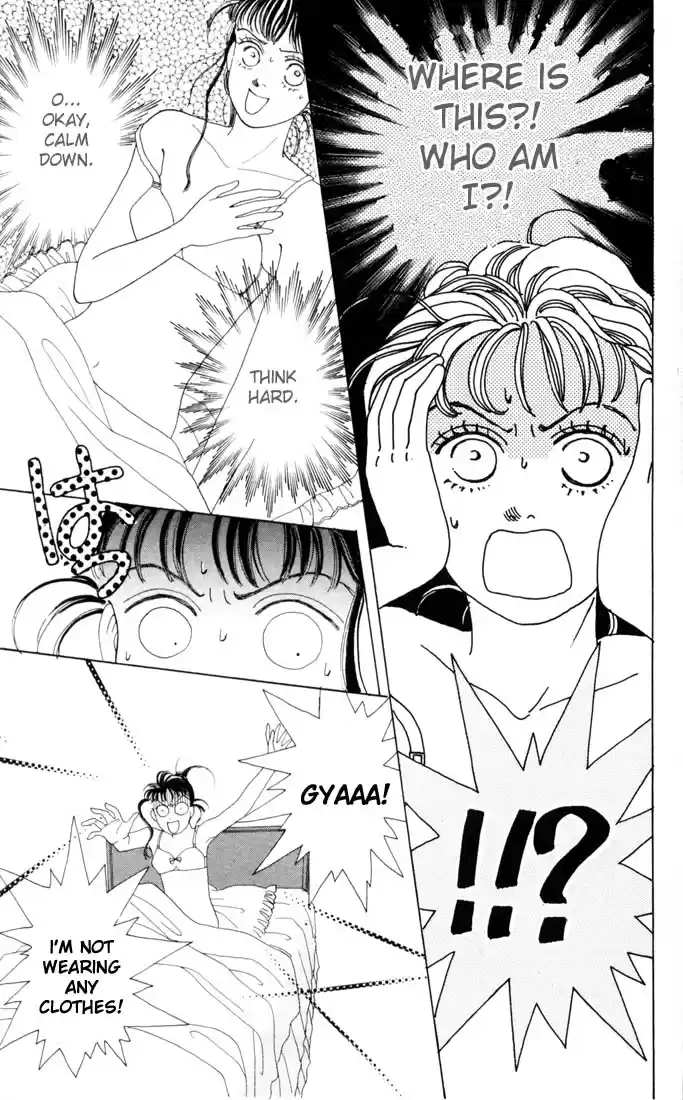 Hana Yori Dango Vol. 4 Ch. 23