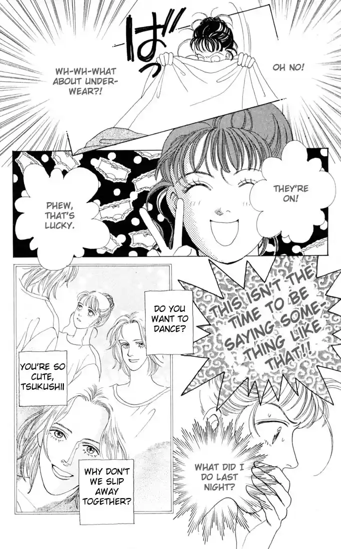 Hana Yori Dango Vol. 4 Ch. 23