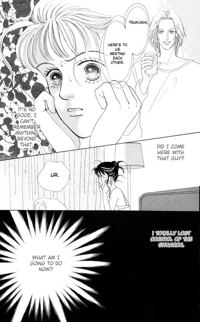 Hana Yori Dango Vol. 4 Ch. 23