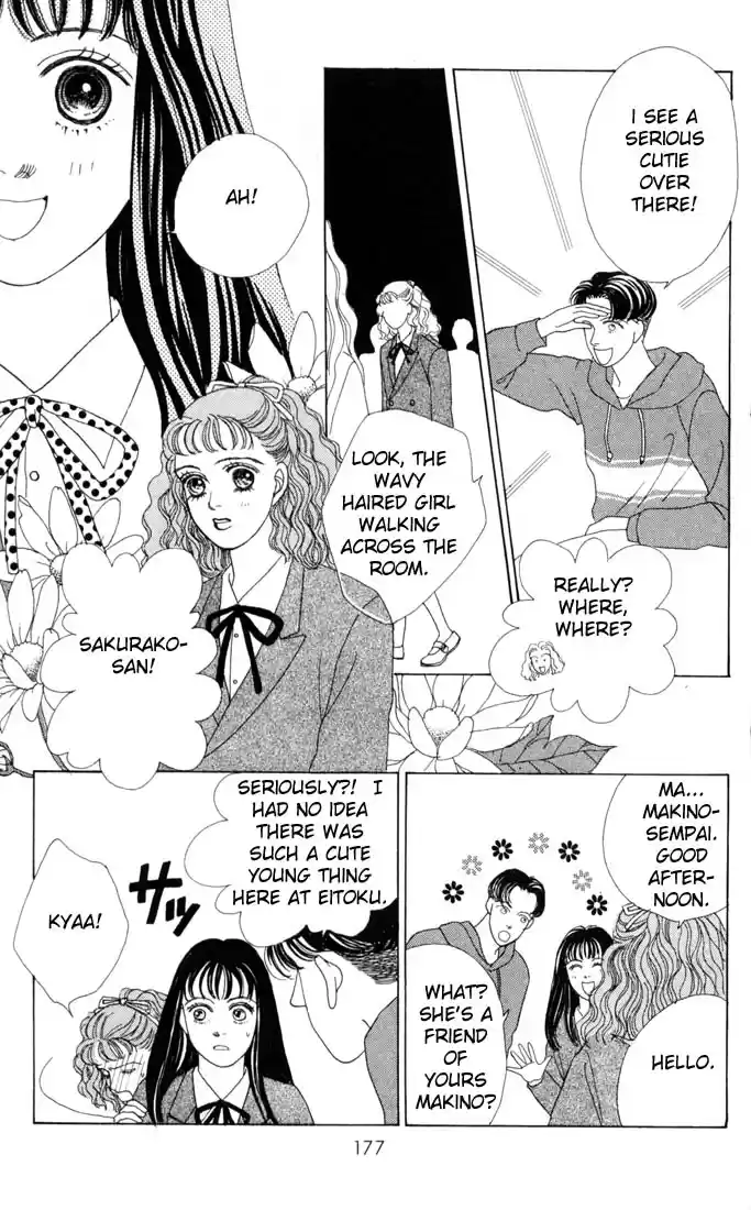 Hana Yori Dango Vol. 4 Ch. 23