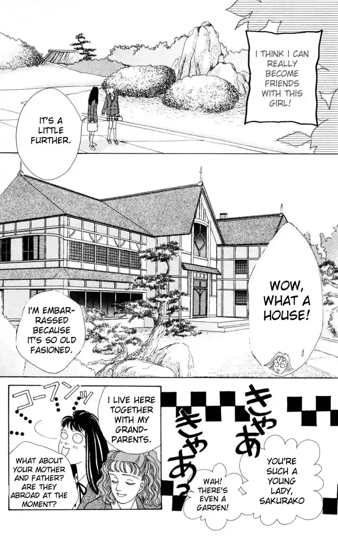 Hana Yori Dango Vol. 4 Ch. 23