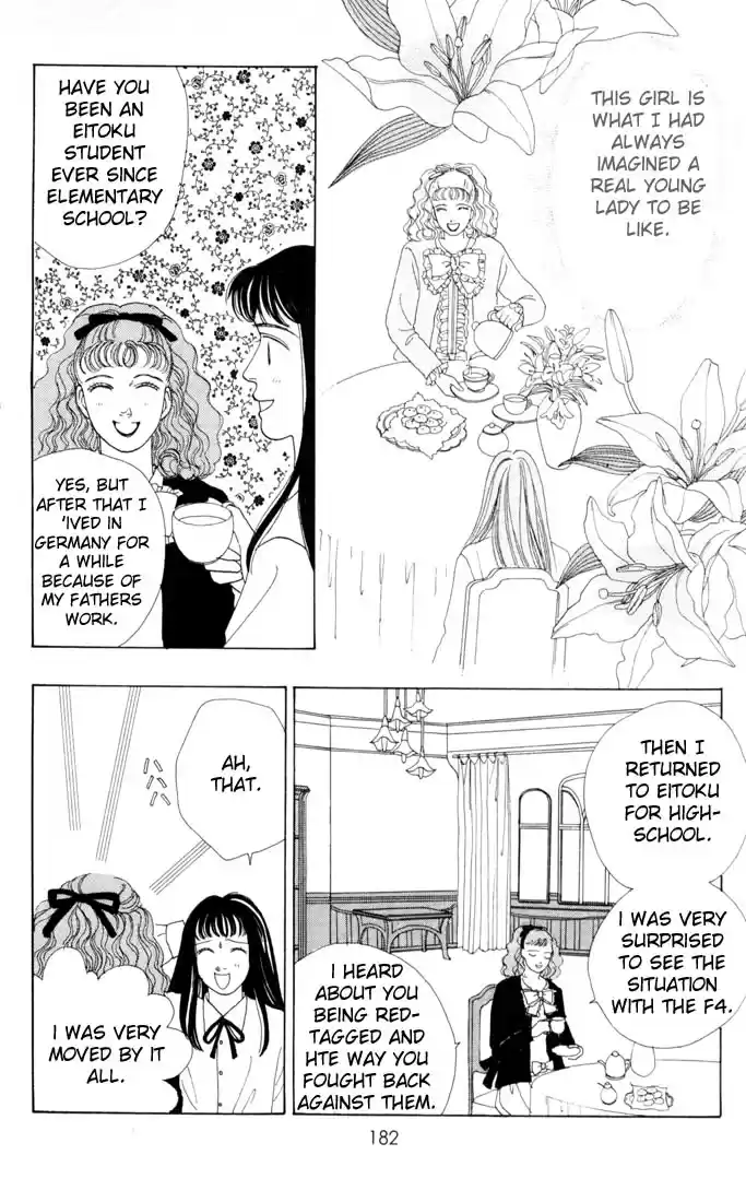 Hana Yori Dango Vol. 4 Ch. 23